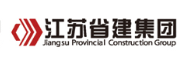 漳平省建集团
