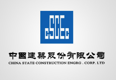 漳平中建集团
