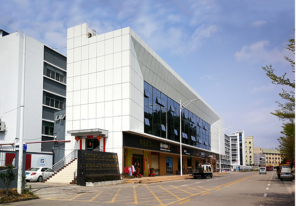 漳平住宅公寓幕墙修缮