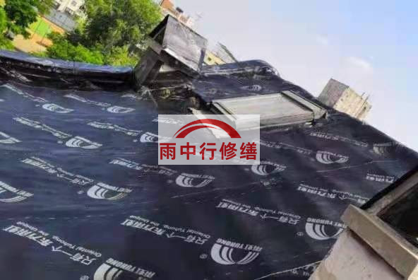 漳平屋面防水材料选用常见问题